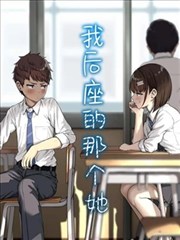 《重生之巅》重生逆袭短剧海报